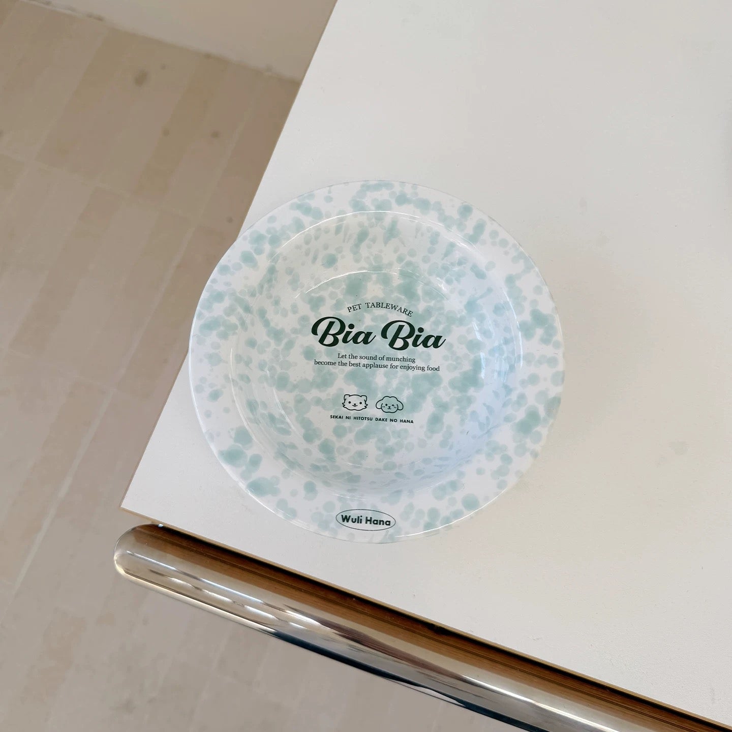Wulihana Soft-Tone Pet Tableware