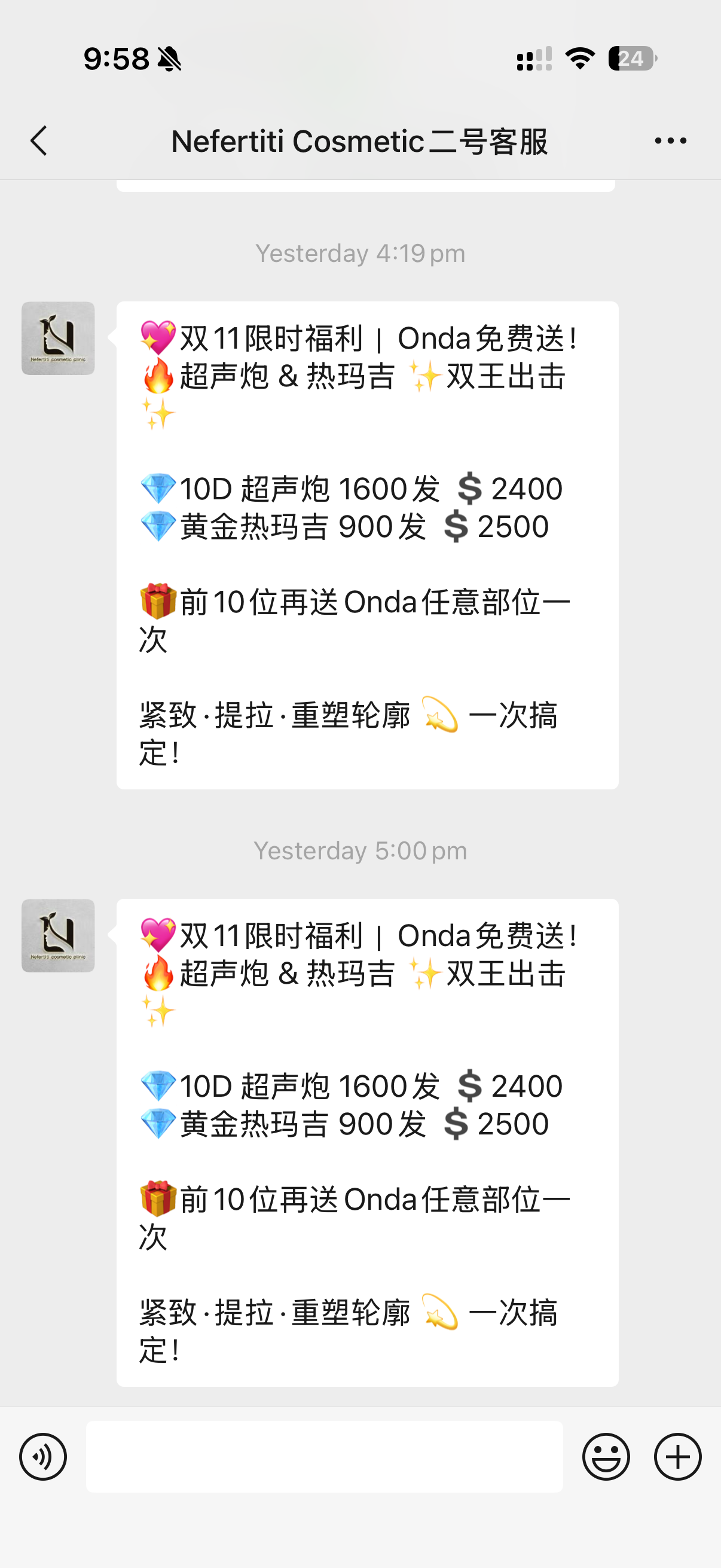 Mewoofun LED Pet Safety Light