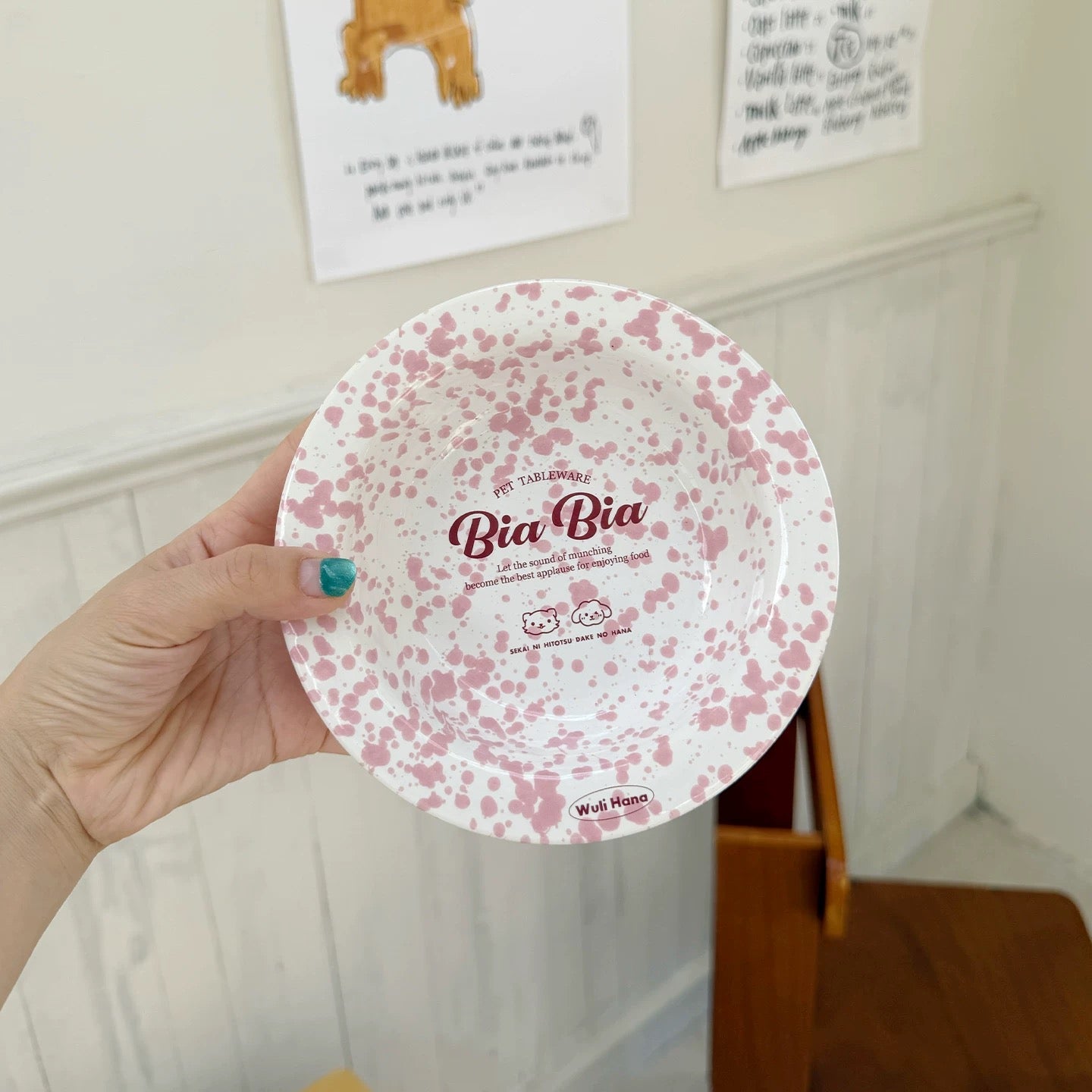 Wulihana Soft-Tone Pet Tableware