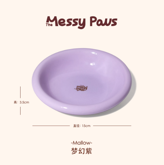 The Messy Paws Round-Rim Ceramic Pet Bowl (15cm) – Whisker-Friendly & Colorful